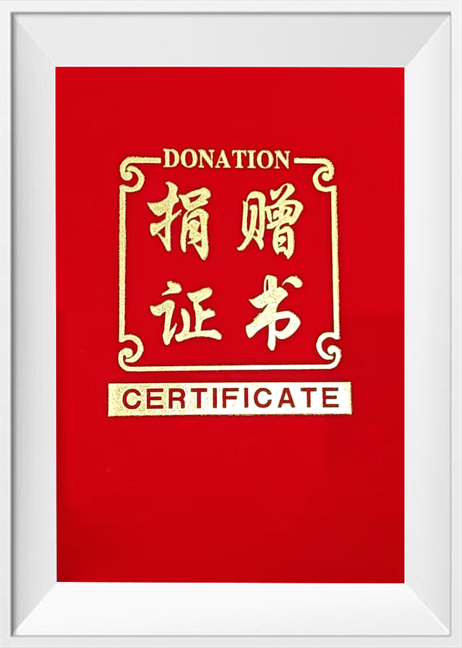 Certificado de donación